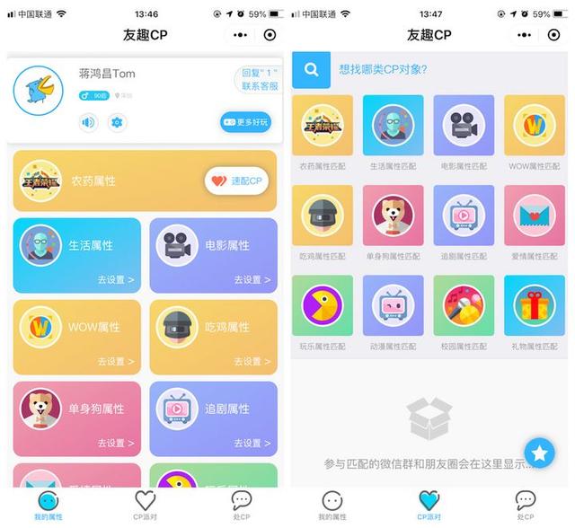 寵物世界小程序開(kāi)發(fā)(寵物世界小程序開(kāi)發(fā)流程)