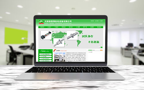 閩侯縣網(wǎng)站建設(閩侯縣建設工程電子招標平臺)