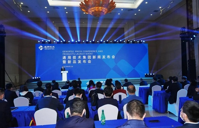 互聯(lián)網(wǎng)新產(chǎn)品新聞發(fā)布會(互聯(lián)網(wǎng)發(fā)展論壇新聞發(fā)布會)