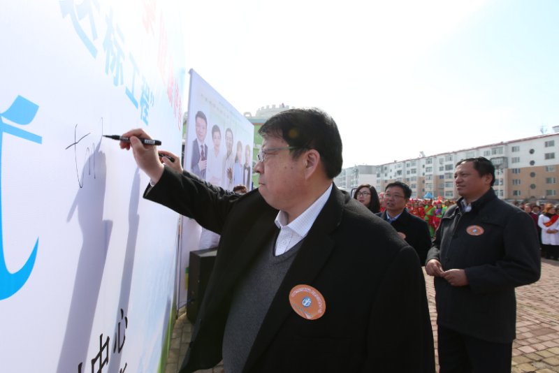 伊春互聯(lián)網(wǎng)最新消息(伊春互聯(lián)網(wǎng)最新消息新聞)