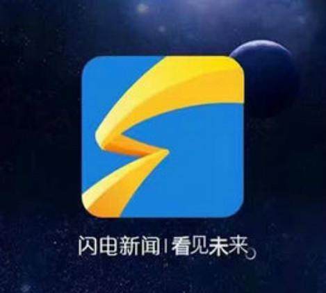 互聯(lián)網(wǎng)電視怎么看衛(wèi)視新聞(互聯(lián)網(wǎng)電視怎么看衛(wèi)視新聞直播)