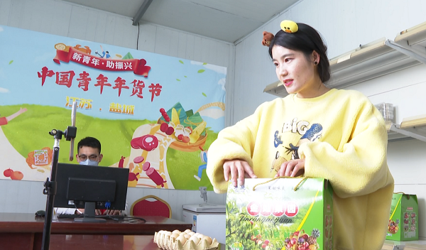 互聯(lián)網(wǎng)農(nóng)產(chǎn)品新聞(互聯(lián)網(wǎng)農(nóng)產(chǎn)品新聞稿件)