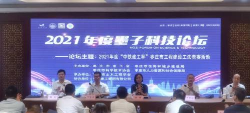 關于澎湃新聞的互聯(lián)網創(chuàng)新案例的信息