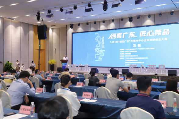 學(xué)?；ヂ?lián)網(wǎng)創(chuàng)新創(chuàng)業(yè)新聞稿(學(xué)校互聯(lián)網(wǎng)創(chuàng)新創(chuàng)業(yè)新聞稿范文)