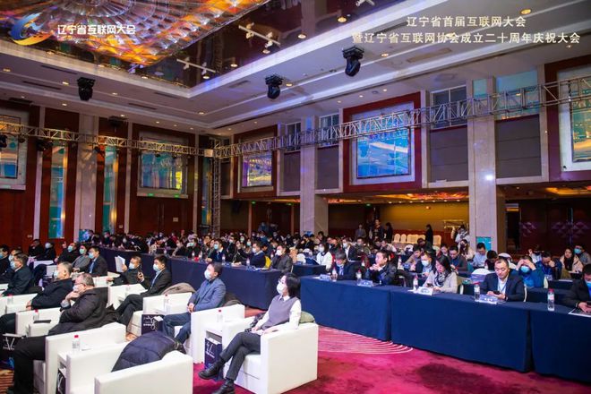 沈陽有互聯(lián)網(wǎng)嗎最新消息(沈陽有哪些互聯(lián)網(wǎng)公司的分部)