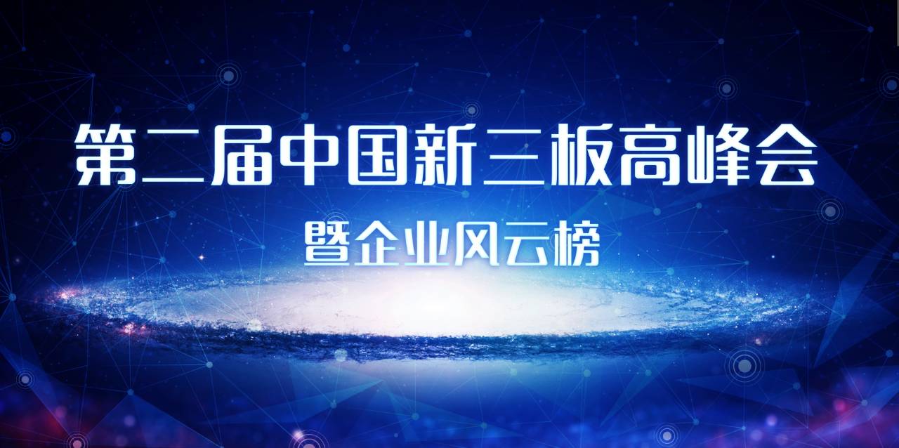 互聯(lián)網(wǎng)風(fēng)向匯(互聯(lián)網(wǎng)風(fēng)暴是什么意思)