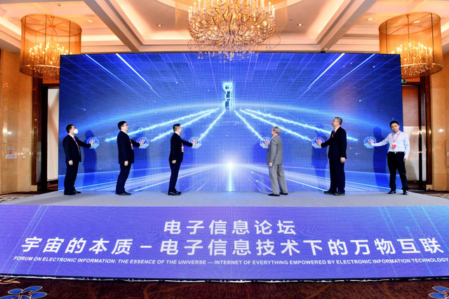 聚焦國際互聯(lián)網(wǎng)新聞稿范文(聚焦國際互聯(lián)網(wǎng)新聞稿范文大全)