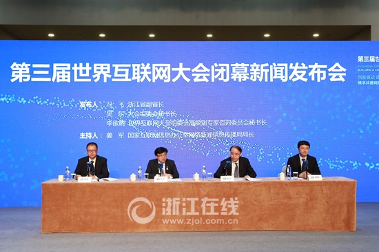 互聯(lián)網(wǎng)最新知識新聞(互聯(lián)網(wǎng)最新知識新聞報道)