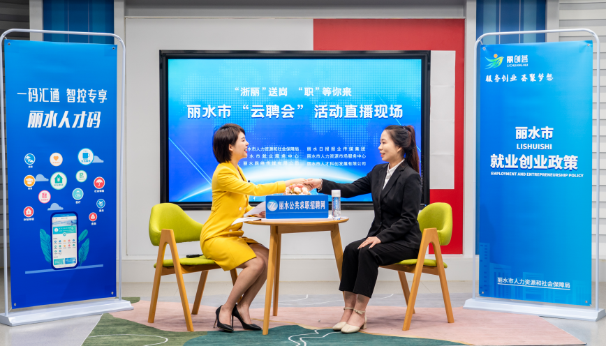 提供起互聯(lián)網(wǎng)新聞直播(對(duì)互聯(lián)網(wǎng)新聞信息直播及互動(dòng)內(nèi)容實(shí)施什么管理)