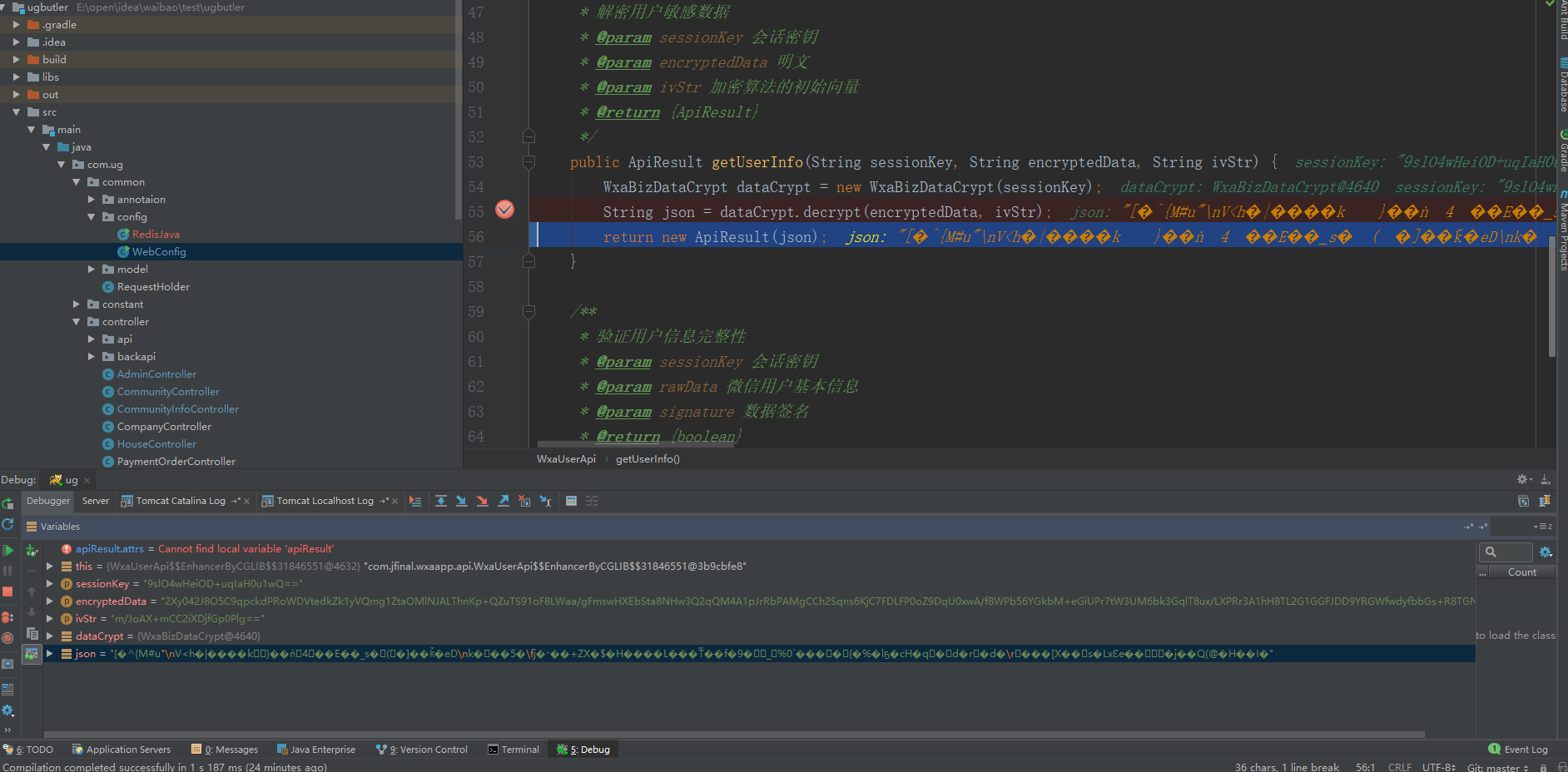 小程序開發(fā)亂碼怎么解決(小程序開發(fā)亂碼怎么解決方法)