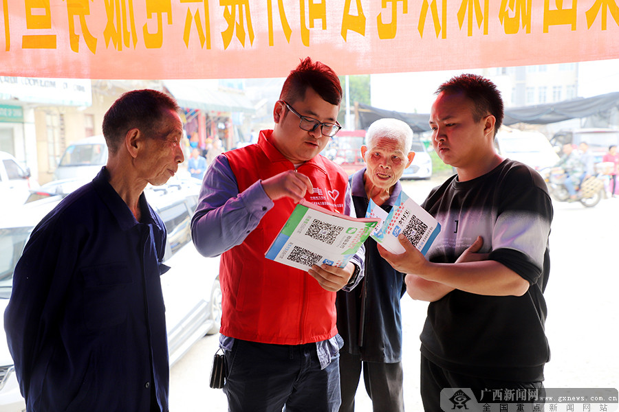 互聯(lián)網(wǎng)志愿者新聞報道(互聯(lián)網(wǎng)志愿者新聞報道稿)