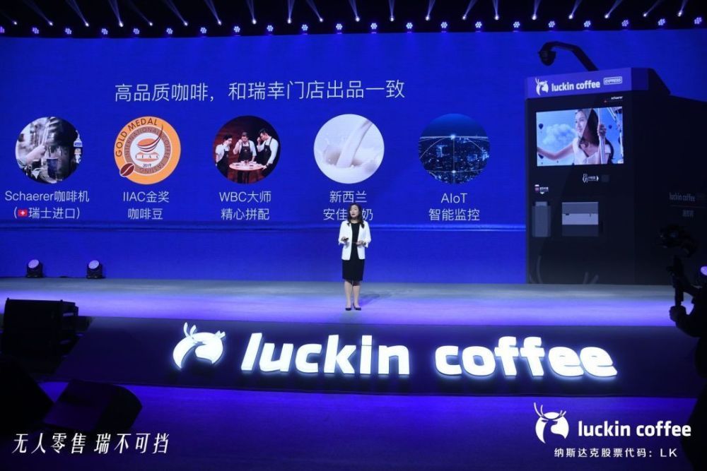 互聯(lián)網(wǎng)咖啡新聞事件(互聯(lián)網(wǎng)+咖啡館策劃書)