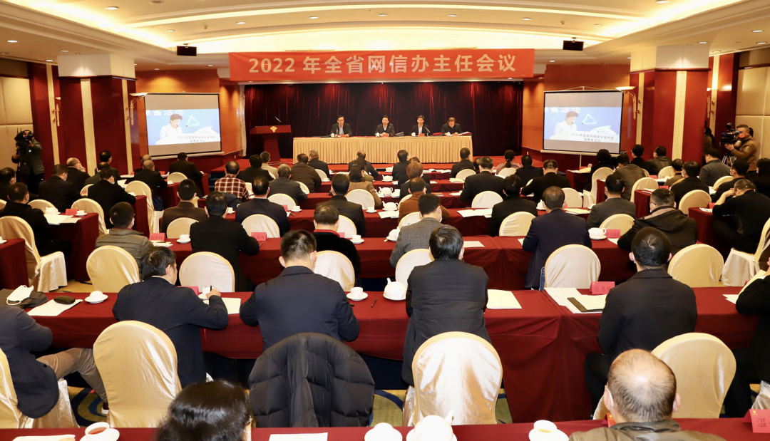 福建省互聯(lián)網(wǎng)新聞網(wǎng)(福建省互聯(lián)網(wǎng)新聞網(wǎng)官網(wǎng))