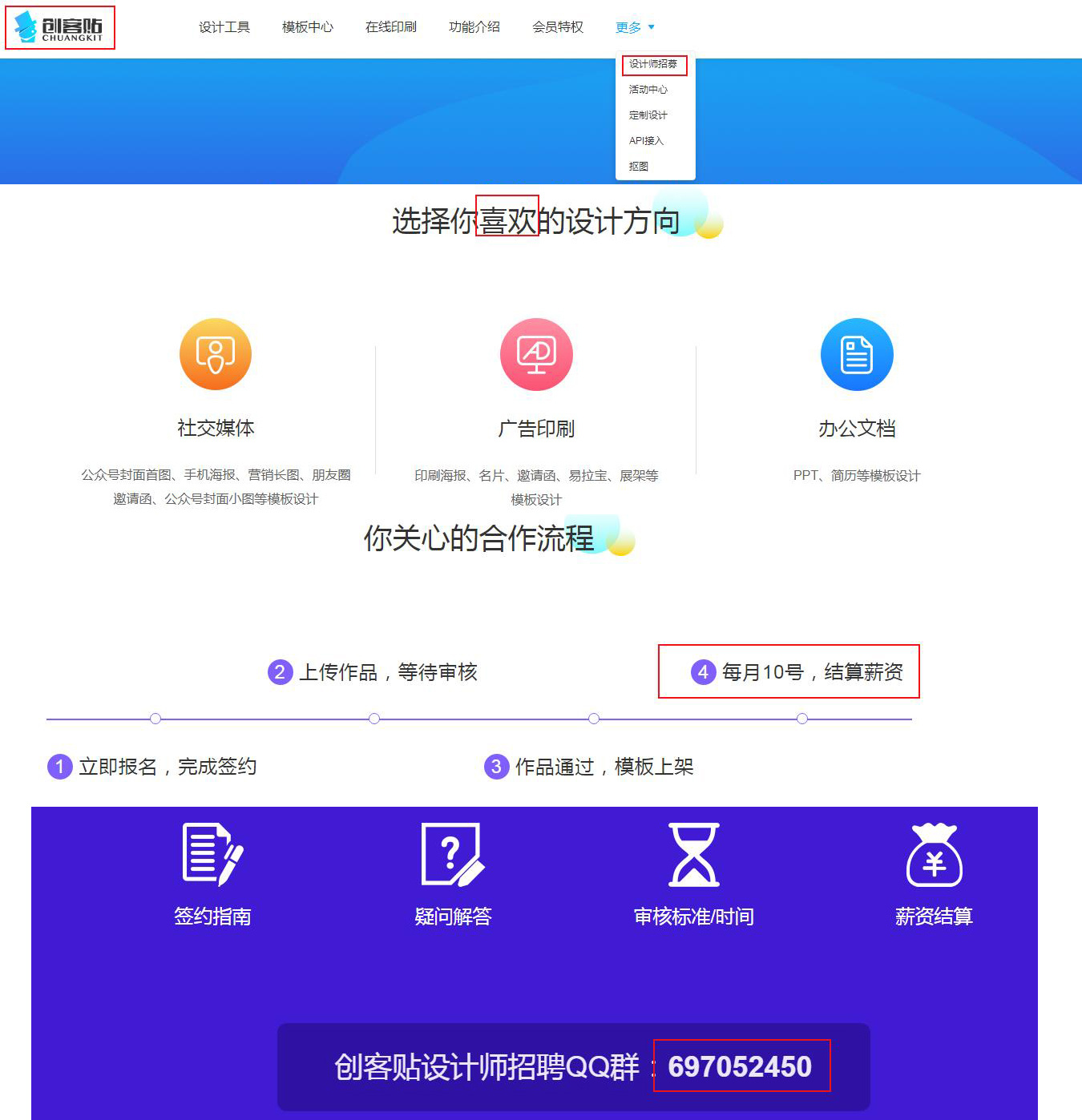 福州網(wǎng)站建設兼職(麻煩各位童鞋,誰能賜教,福州網(wǎng)站建設企業(yè)哪家好?)