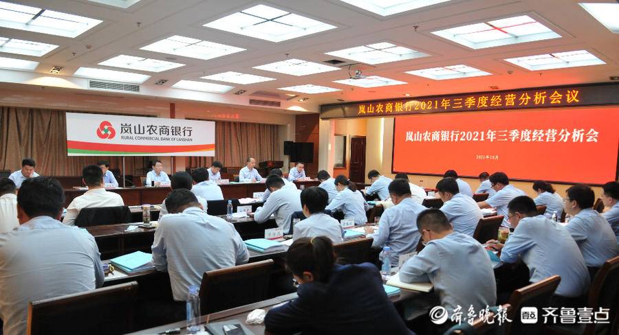 嵐山建設局頭條新聞網(wǎng)站(日照市住房和城鄉(xiāng)建設局官網(wǎng))