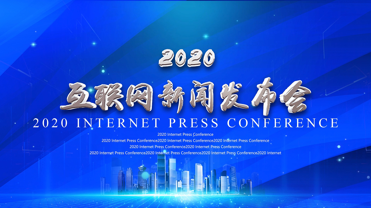 互聯(lián)網(wǎng)新聞選題視頻教學(xué)(互聯(lián)網(wǎng)新聞選題視頻教學(xué)下載)
