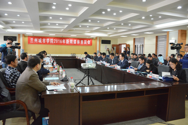 蘭州互聯(lián)網(wǎng)新聞中心編制(福州互聯(lián)網(wǎng)新聞中心工作如何)