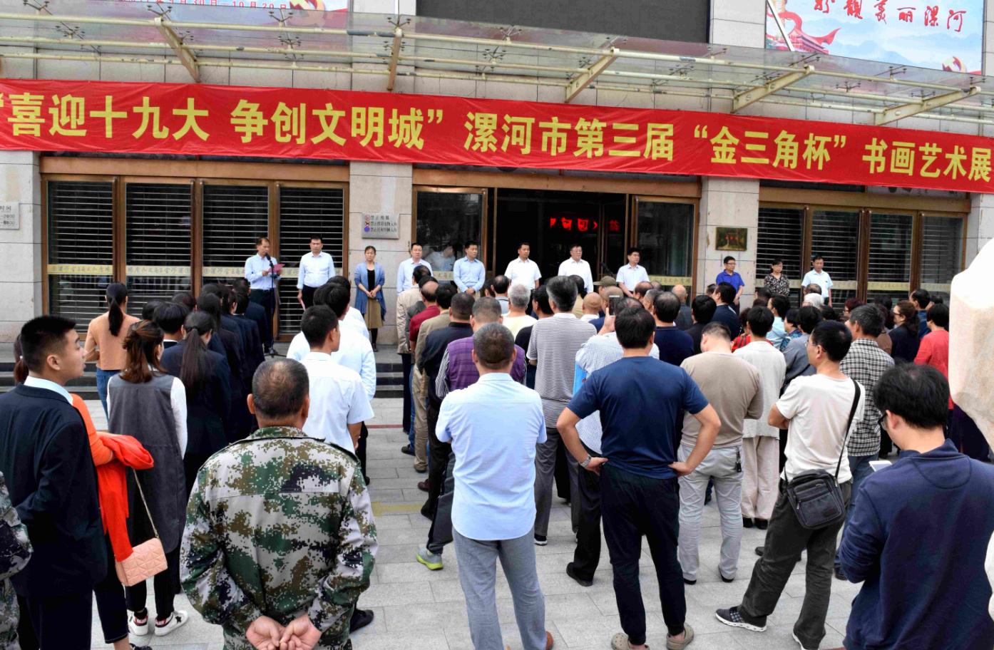 漯河建設網(wǎng)站(漯河建設網(wǎng)站首頁)