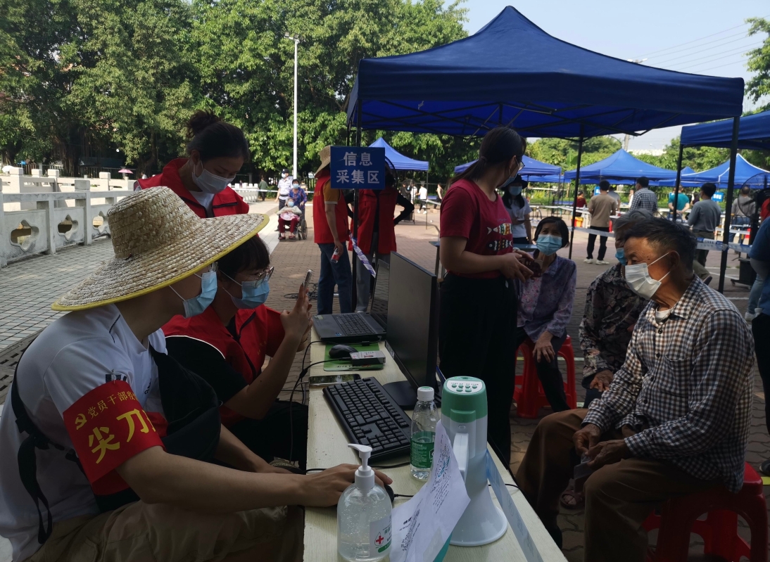 五邑義工小程序開發(fā)(江門市五邑義工聯(lián)合會注冊志愿者參與志愿服務(wù)活動)