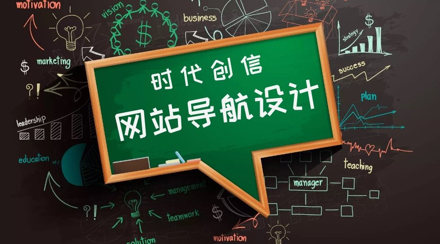 網(wǎng)站建設(shè)公司的案例(網(wǎng)站建設(shè)公司怎么盈利)