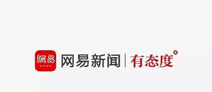 互聯(lián)網(wǎng)新聞app哪個好(互聯(lián)網(wǎng)新聞app軟件推薦)