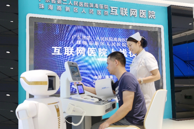 山東互聯(lián)網(wǎng)醫(yī)院最新消息(山東省互聯(lián)網(wǎng)醫(yī)院試行辦法)