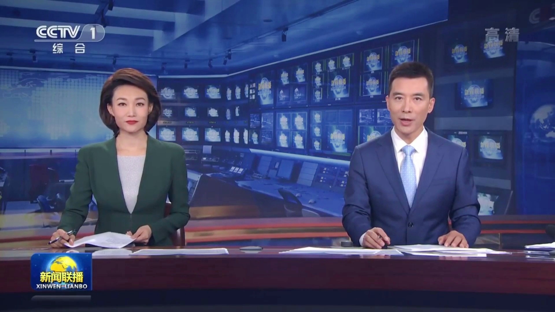 中央新聞聯(lián)播講互聯(lián)網(wǎng)(中央網(wǎng)絡(luò)電視臺(tái)新聞聯(lián)播)