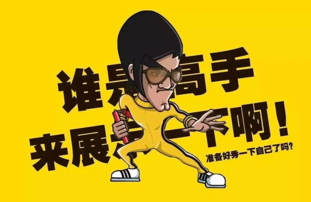 新聞式互聯(lián)網(wǎng)文案的圖片(新聞式互聯(lián)網(wǎng)文案的圖片素材)