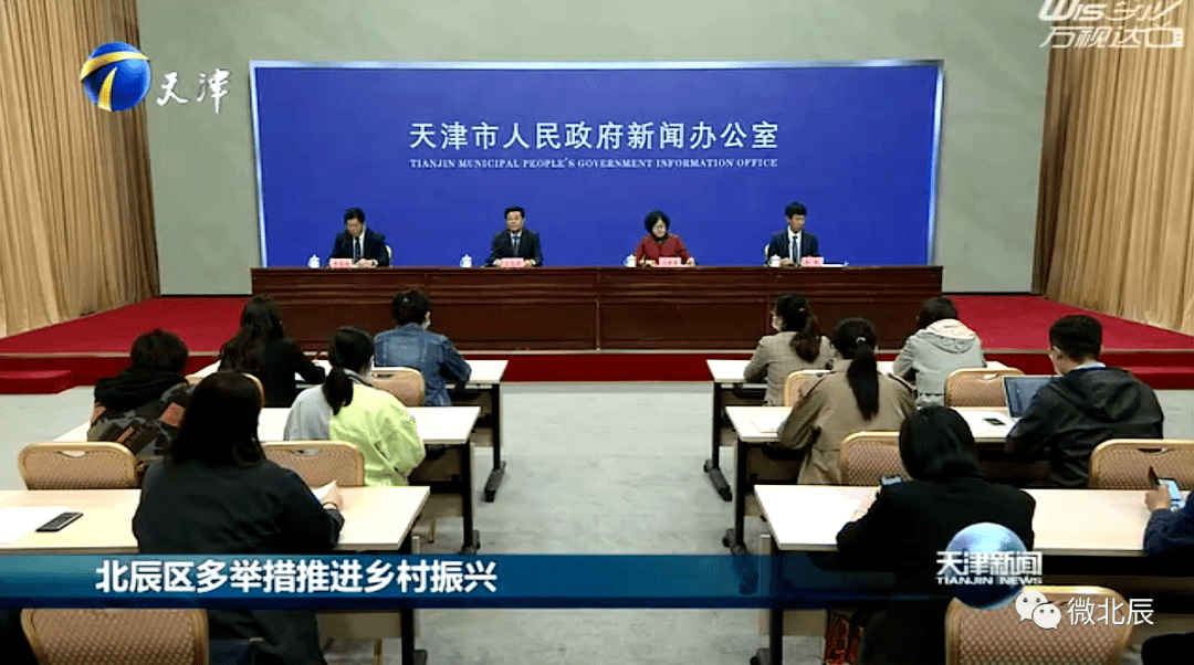 市級(jí)互聯(lián)網(wǎng)新聞中心(互聯(lián)網(wǎng)新聞中心干什么)