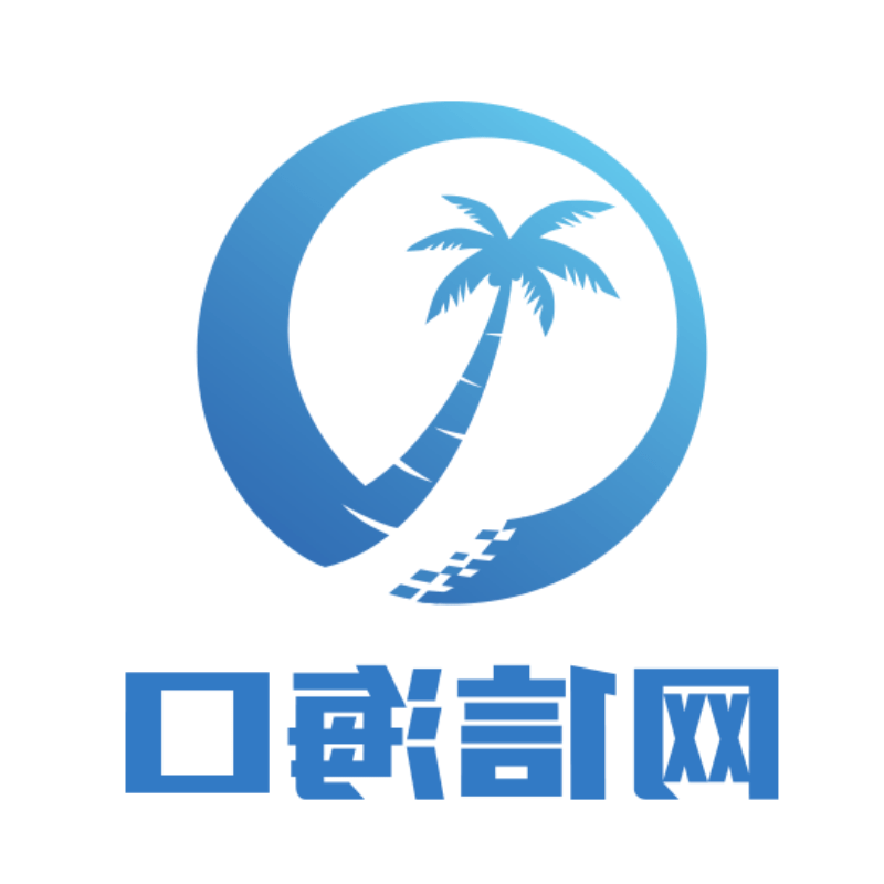互聯(lián)網(wǎng)新聞轉載許可證(互聯(lián)網(wǎng)新聞許可證有效期幾年)