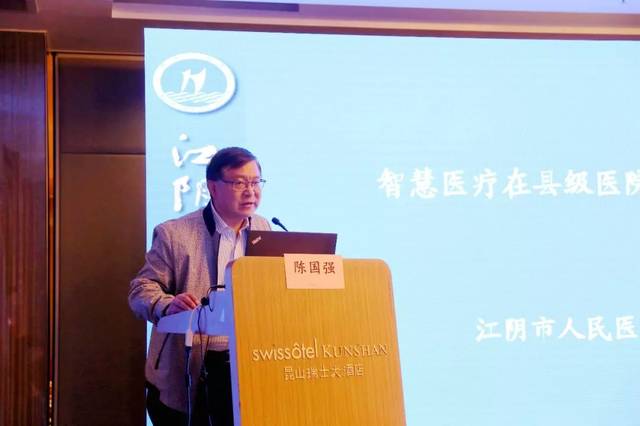 蘇南互聯(lián)網(wǎng)最新消息(蘇南互聯(lián)網(wǎng)最新消息公布)