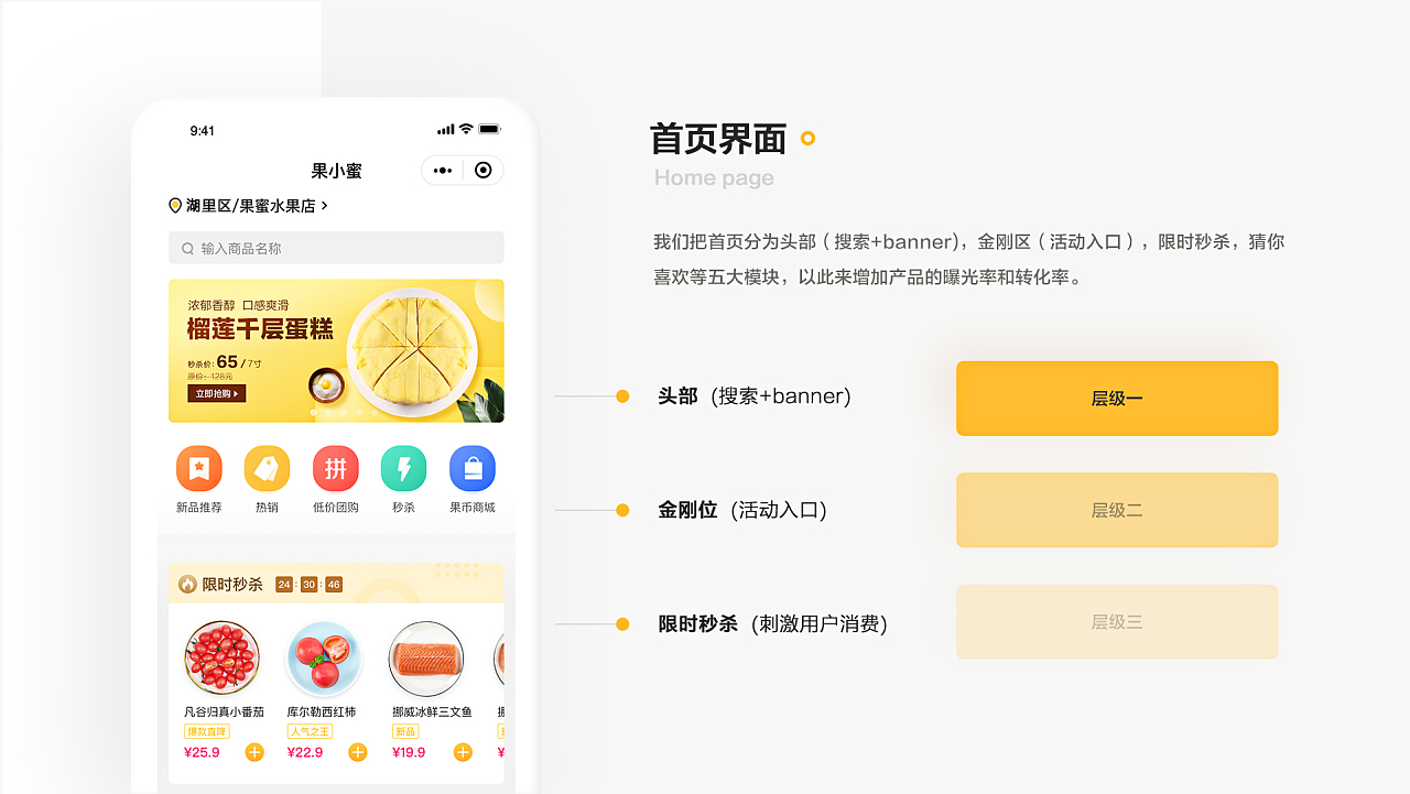 達州小程序開發(fā)商城(達州小程序開發(fā)商城官網(wǎng))