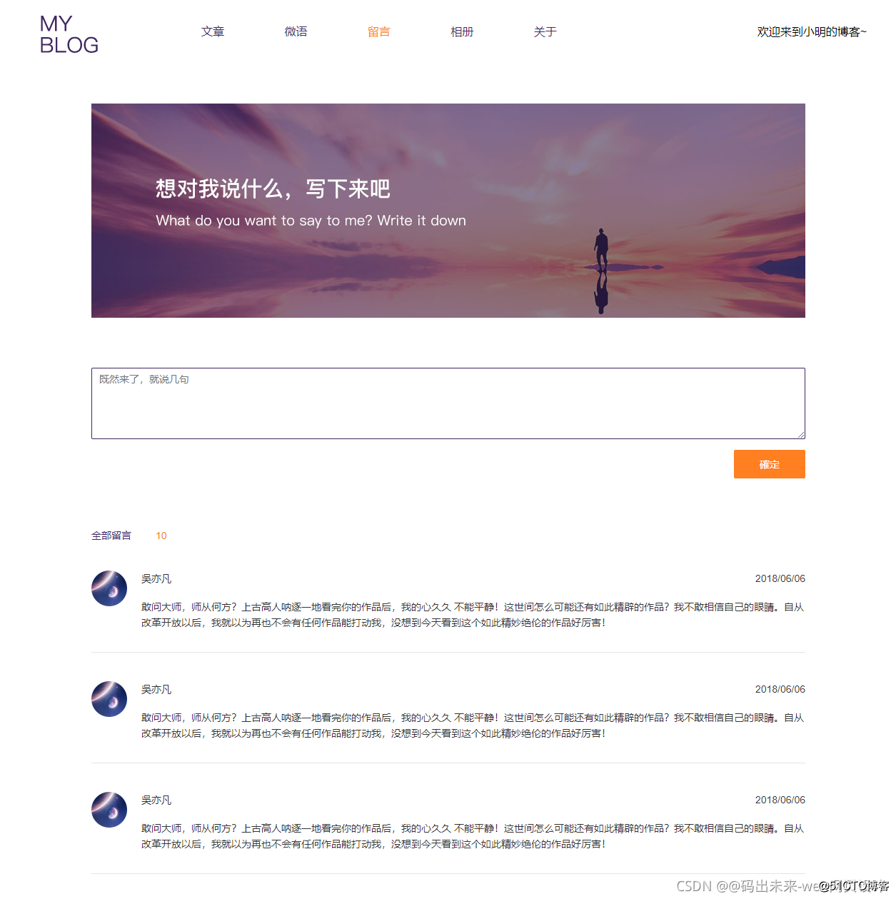 東莞h5網(wǎng)站建設(shè)(東莞h5網(wǎng)站建設(shè)費(fèi)用)
