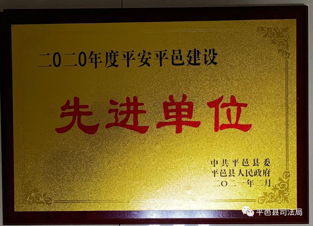 平邑網(wǎng)站建設(shè)(平邑信息港最新招聘兼職網(wǎng)咖)