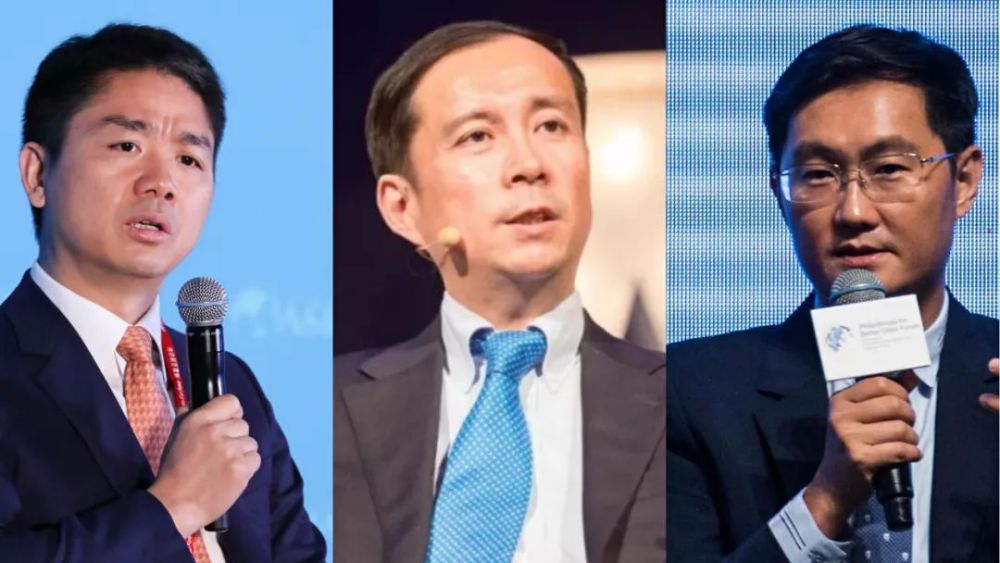 近期互聯(lián)網(wǎng)大佬新聞視頻(近期互聯(lián)網(wǎng)大佬新聞視頻播放)