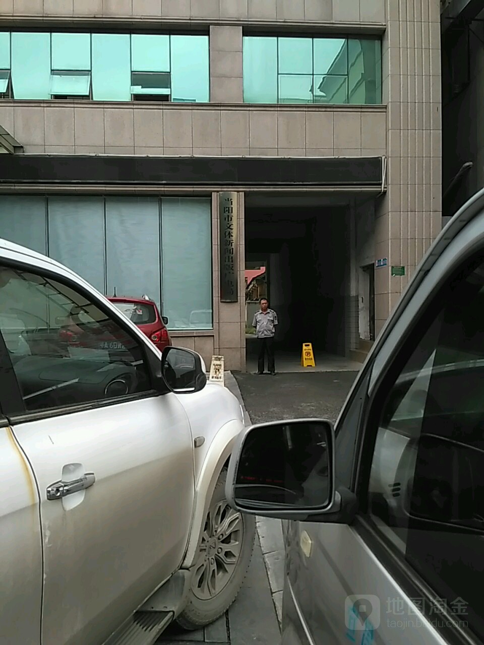 當陽互聯(lián)網新聞許可證(互聯(lián)網新聞許可證有效期幾年)