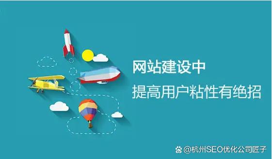 求購網(wǎng)站建設(shè)(求購網(wǎng)站怎么樣)