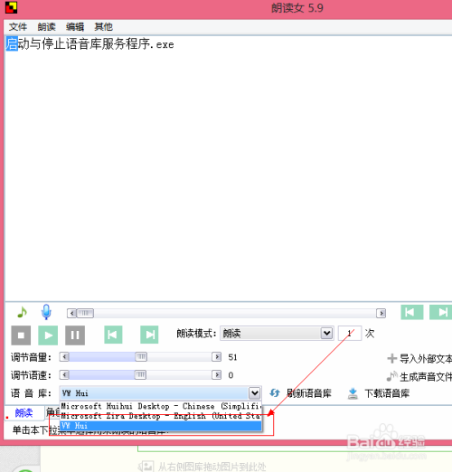 互聯(lián)網(wǎng)小說(shuō)新聞(寫互聯(lián)網(wǎng)的小說(shuō)有哪些)