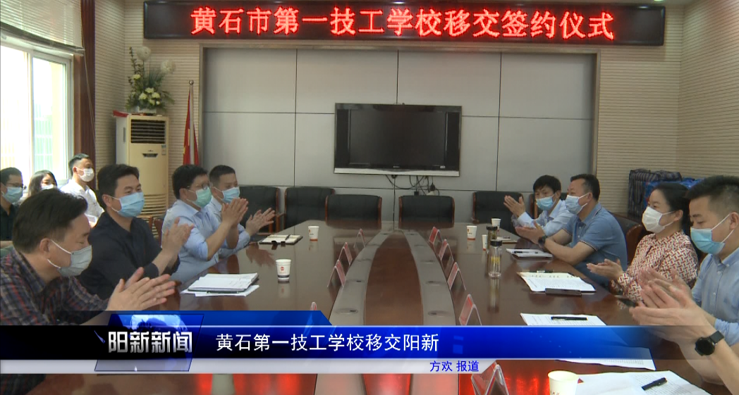 陽新有互聯(lián)網(wǎng)嗎最近新聞(陽新有互聯(lián)網(wǎng)嗎最近新聞事件)