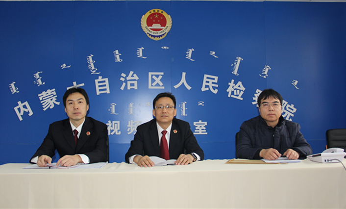 互聯(lián)網(wǎng)檢察新聞(互聯(lián)網(wǎng)檢查部門電話)