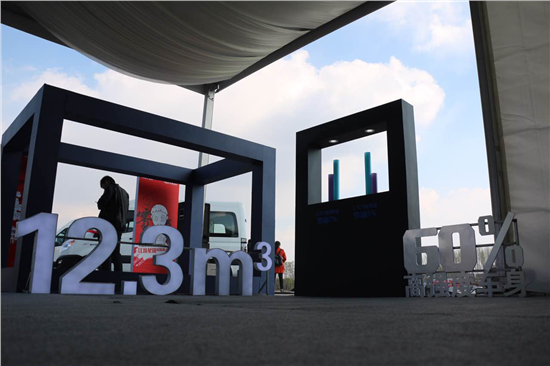 互聯(lián)網(wǎng)競品新聞發(fā)布會策劃(互聯(lián)網(wǎng)競品新聞發(fā)布會策劃方案)