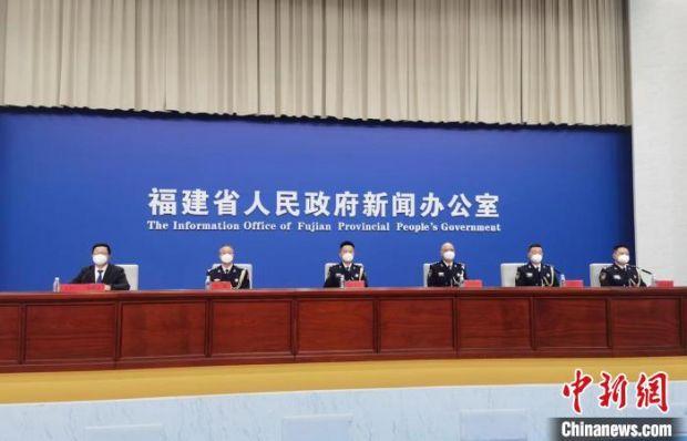 福建省互聯(lián)網(wǎng)新聞網(wǎng)站(福建省互聯(lián)網(wǎng)上網(wǎng)服務(wù)行業(yè)協(xié)會)