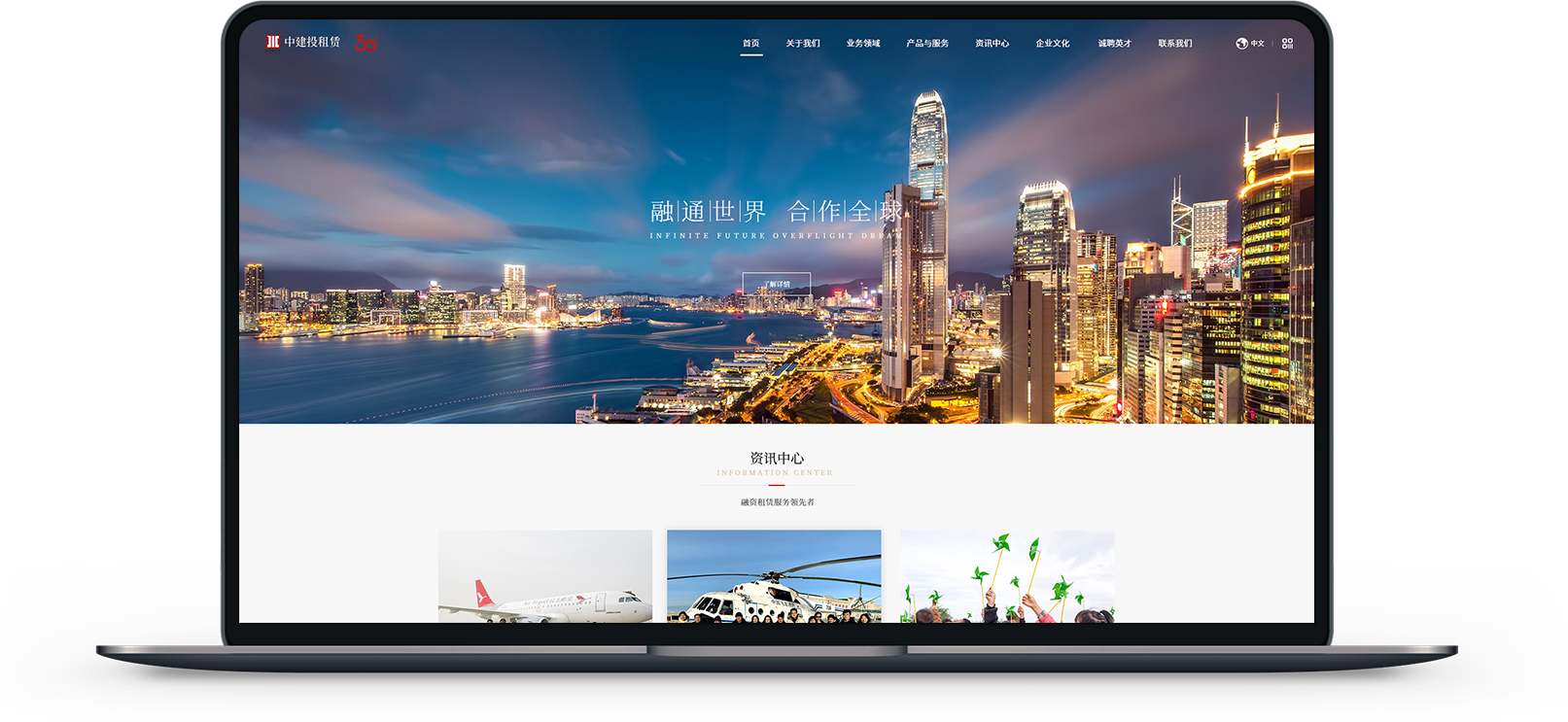 北京網(wǎng)站建設中心(北京網(wǎng)站建設中心地址)