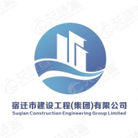 宿遷網(wǎng)站建設(shè)工程(宿遷建設(shè)工程交易網(wǎng))