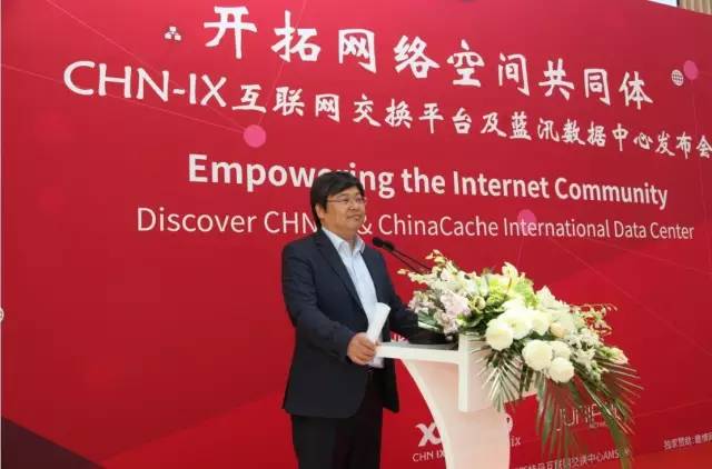 互聯(lián)網(wǎng)的十大新聞(互聯(lián)網(wǎng)的十大新聞?dòng)心男?