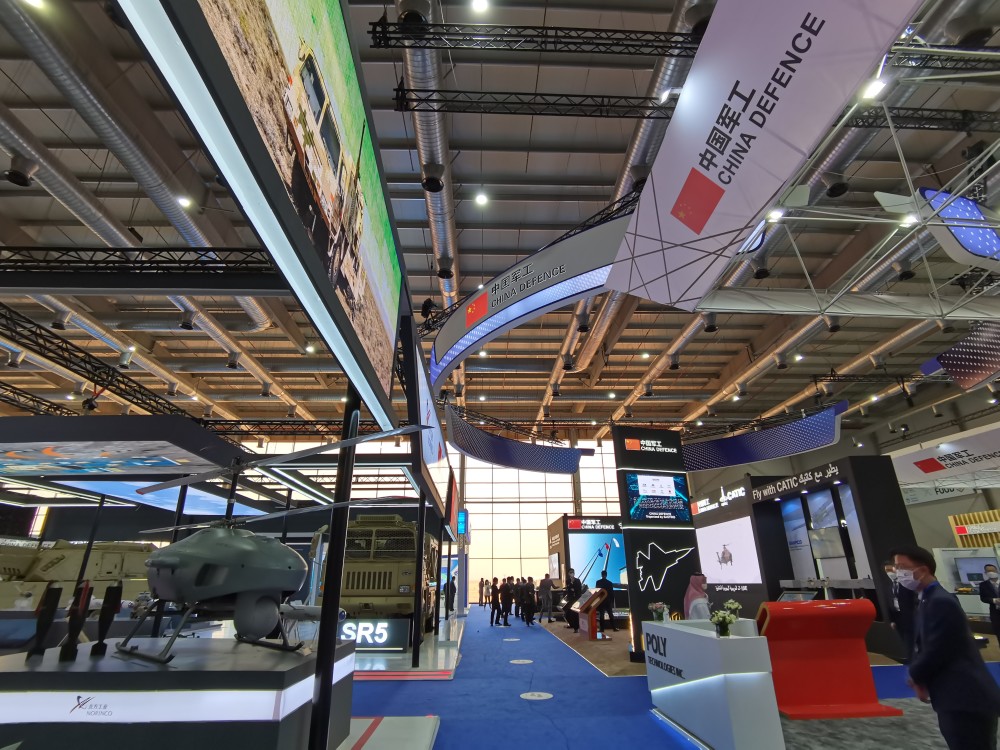 軍工互聯(lián)網(wǎng)新聞(軍工企業(yè) 互聯(lián)網(wǎng))