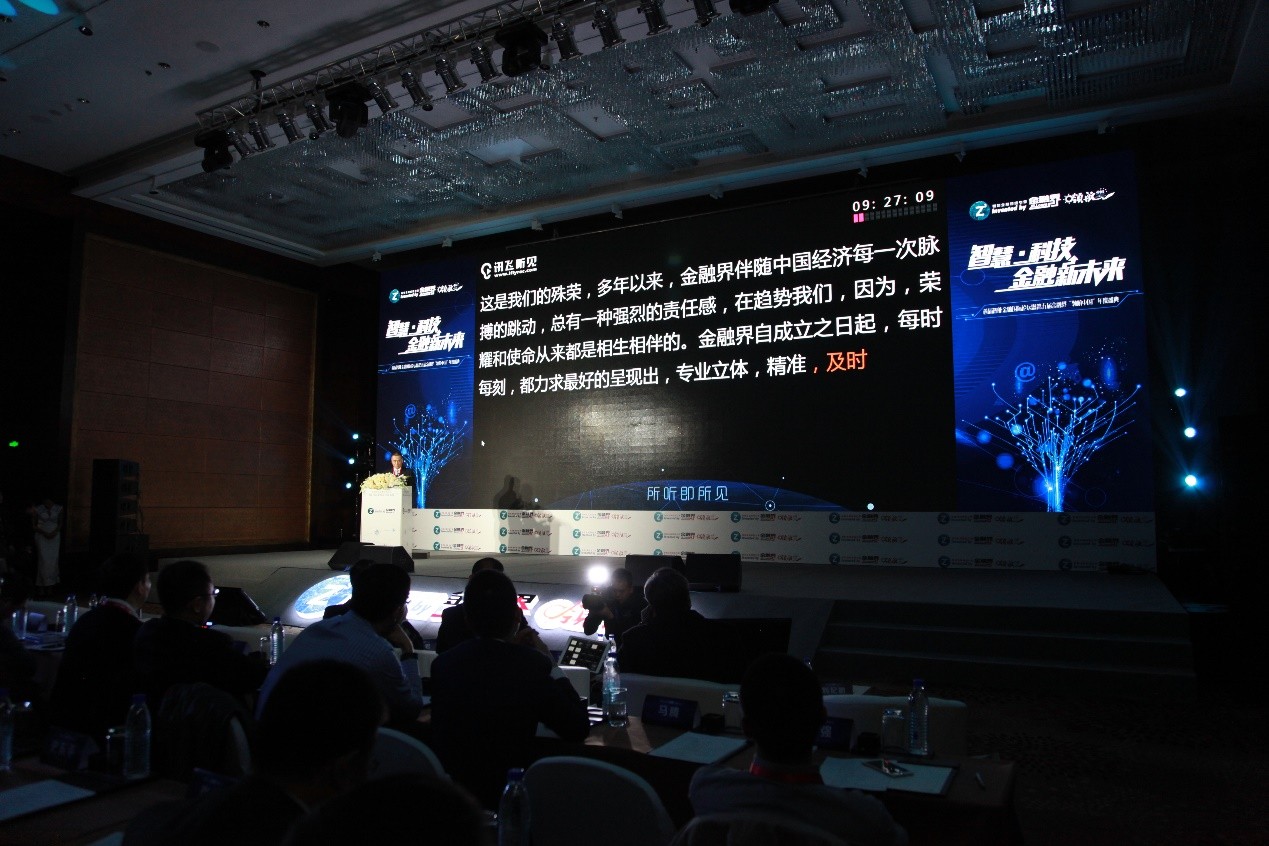 央視新聞互聯(lián)網(wǎng)金融中心(央視新聞互聯(lián)網(wǎng)金融中心招聘)