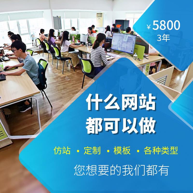 網(wǎng)站建設(shè)技術(shù)(網(wǎng)站建設(shè)技術(shù)風(fēng)險)