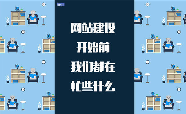 滄州違規(guī)網(wǎng)站建設(滄州網(wǎng)監(jiān)局舉報電話)