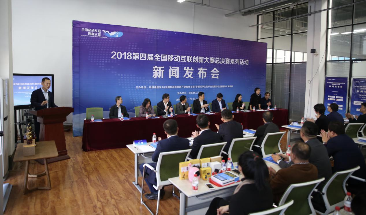 中國(guó)互聯(lián)網(wǎng)新聞中心證件(中國(guó)互聯(lián)網(wǎng)新聞中心事業(yè)發(fā)展部)